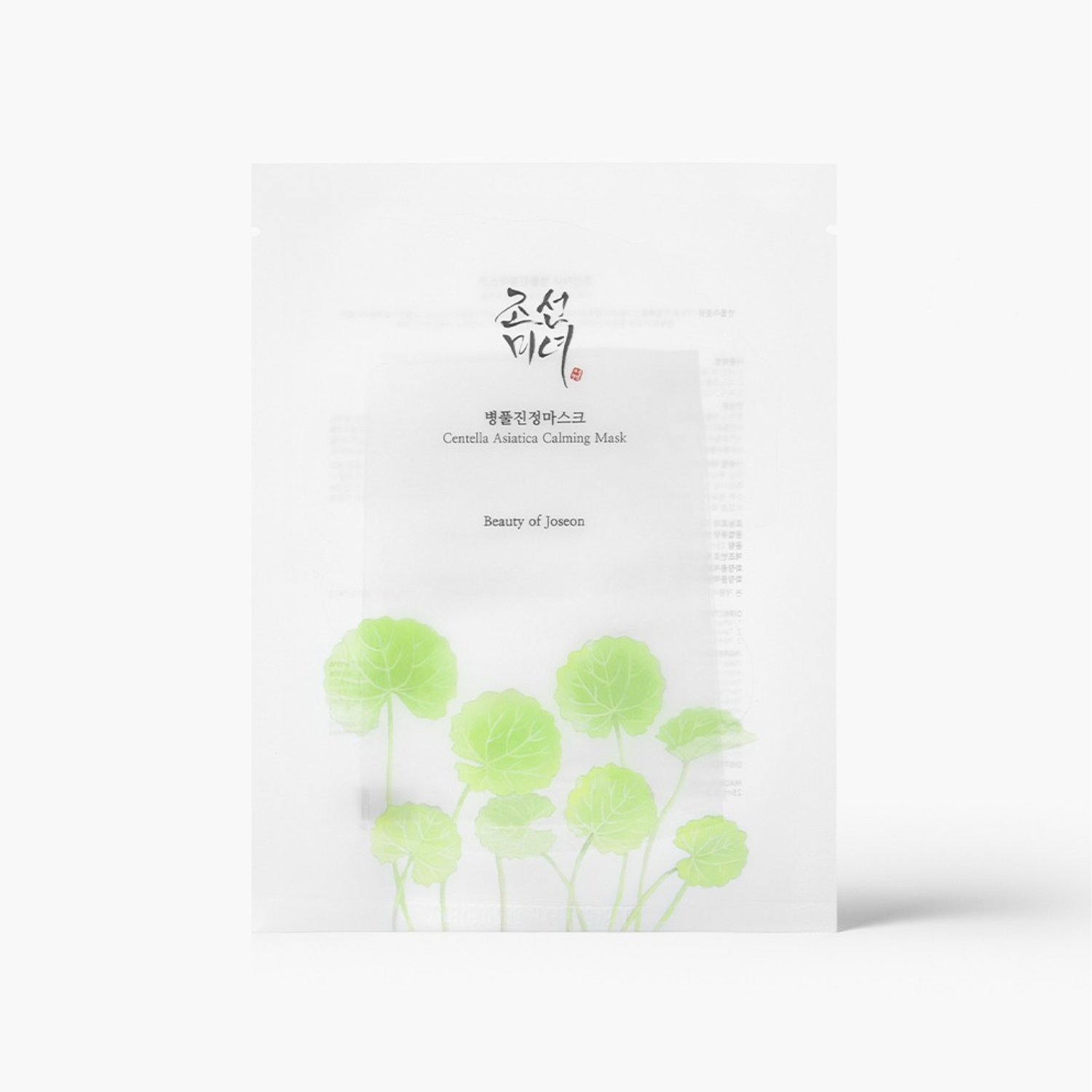 Beauty of Joseon Calming Mask packaging with green leaf design on a white background
