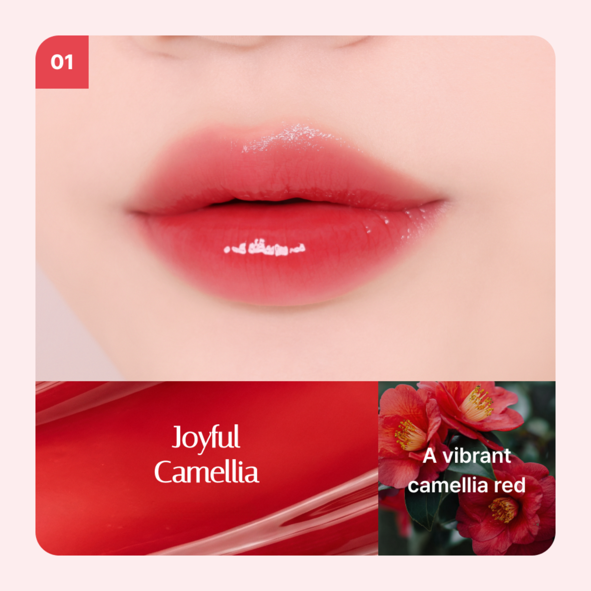 Close-up of a person's lips with a glossy lip color, featuring the brand 'Joyful Camellia' on a red background.