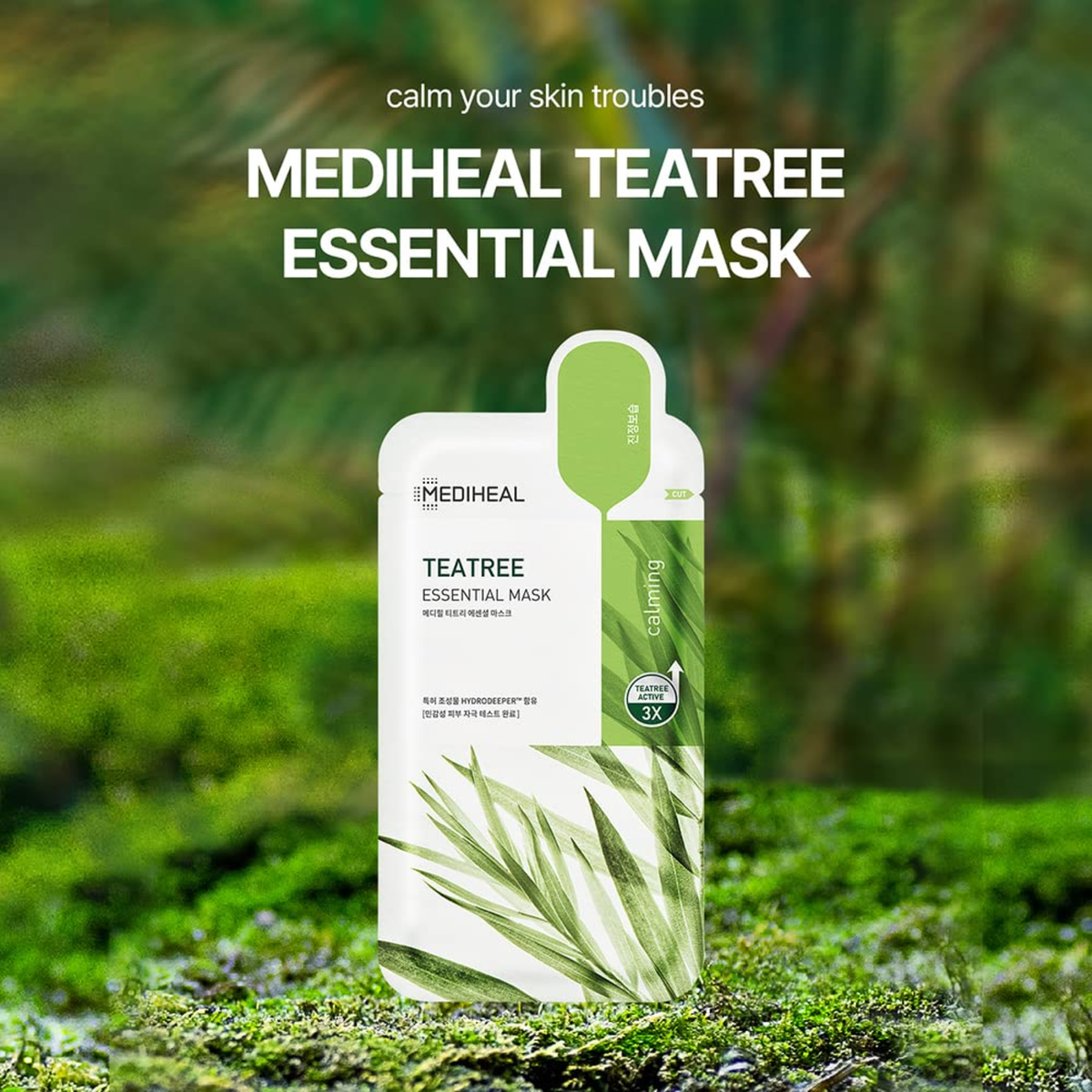 Mediheal Teatree Essential Mask pouch shown standing on moss in a blurred green outdoor setting, with large white text above reading 'calm your skin troubles' and 'MEDiheal TEATREE ESSENTIAL MASK'.