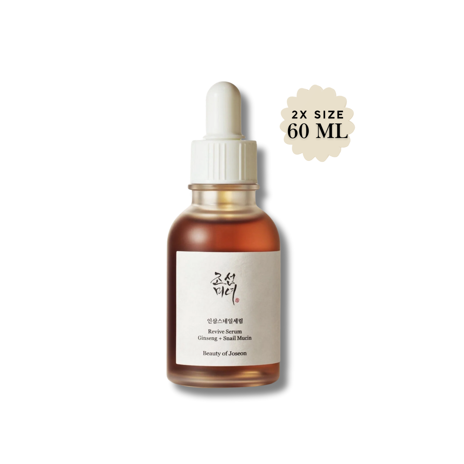 Skincare serum bottle with dropper on a white background, featuring 'Beauty of Joseon' branding.