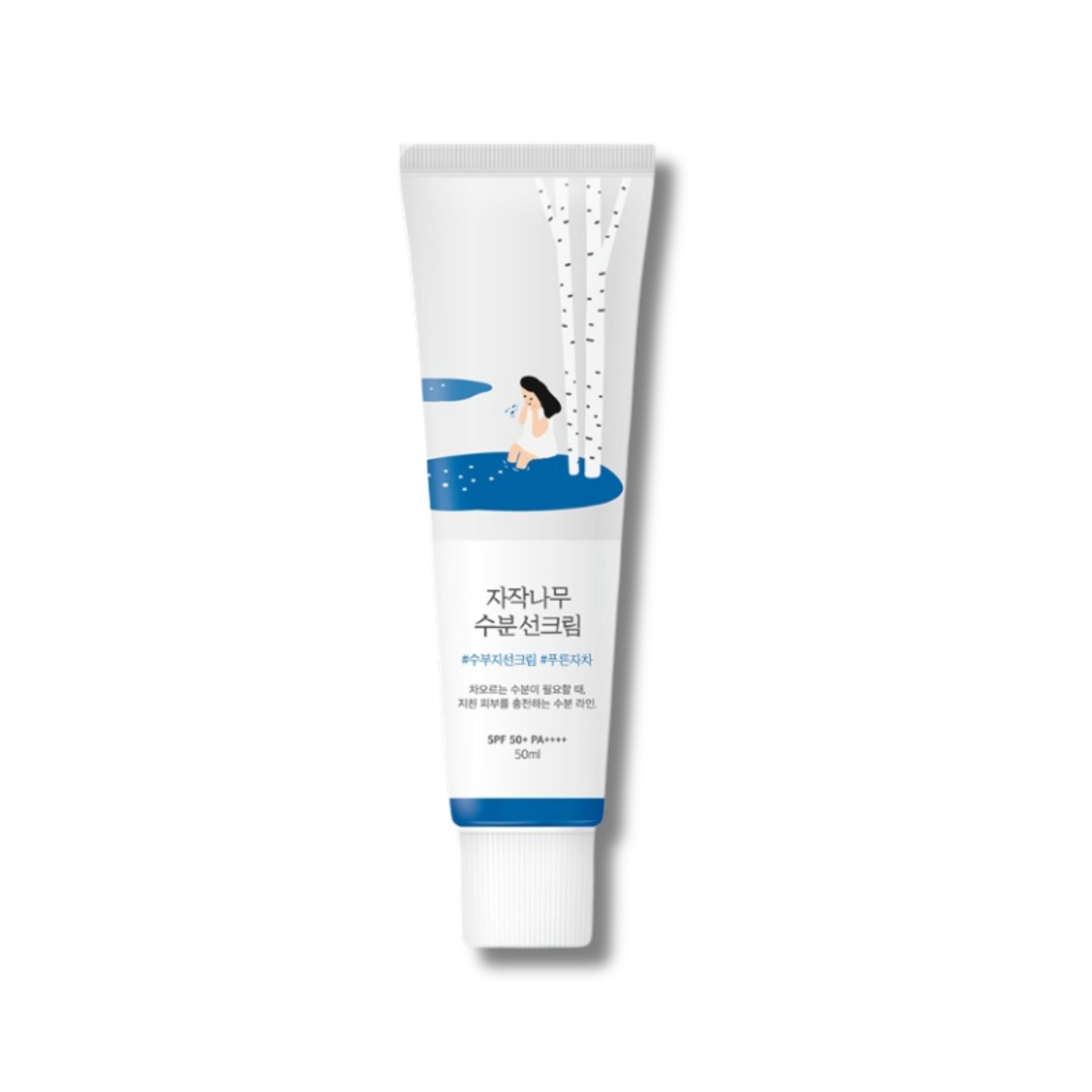 Tube of sunscreen cream with a blue label on a white background