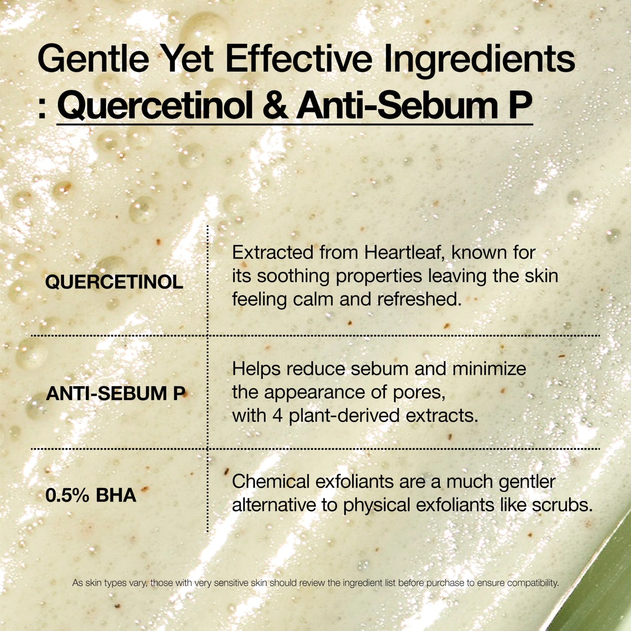 Product label with ingredients Quercetinol and Anti-Sebum P on a textured background.